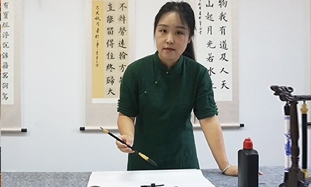 Image-1